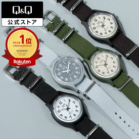 【Q&Q公式】楽天1位 シチズン 10気圧防水 ソーラー充電 ソーラー時計 軽いアナログ 見やすい 新生活 E05A 白 黒 グレー ネイビー ブラウン ナイロンバンド メンズ レディース キッズ 小学生 中学生 高校生 大学生 ビジネス 腕時計 試験