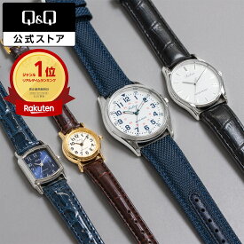 【Q&Q公式】 楽天1位 シチズン 軽い アナログ 見やすいデザイン ギフト メンズ レディース キッズ 革バンド つけやすい 日常生活防水 新生活 小学生 中学生 高校生 大学生 ビジネス 仕事 櫻坂46 addiction Buddies 腕時計 受験 試験