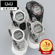 【Q&Q公式】楽天1位 シチズン 10気圧防水 腕時計 電波 ソーラー デジタル MHS メンズ レディース キッズ …