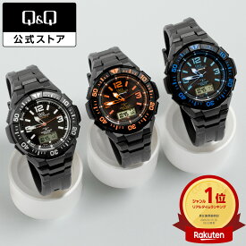 【Q&Q公式】 楽天1位 シチズン 10気圧防水 腕時計 電波 ソーラー アナデジ MD06 メンズ レディース キッズ 中学生 高校生 大学生 学生 カジュアル ビジネス 仕事 アウトドア ウレタンバンド ブラック オレンジ ブルー
