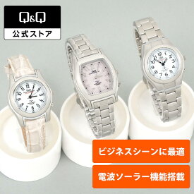 【Q&Q公式】シチズン 腕時計 HJ01 電波 ソーラー アナログ メンズ レディース キッズ 中学生 高校生 大学生 学生 カジュアル ビジネス 仕事 メタルバンド 革バンド