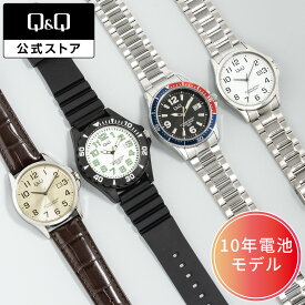 【Q&Q公式】シチズン 10年電池 A22A A23A A24A アナログ 見やすいデザイン メンズ レディース キッズ ペアウォッチ 文字盤が大きめ 革バンド 日常生活防水 新生活 父の日 中学生 高校生 大学生 ビジネス 仕事 腕時計 受験 試験