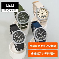 楽天市場】シチズン アナデジ（腕時計）の通販