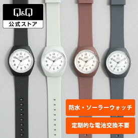 【Q&Q公式】 シチズン ソーラー充電 ソーラー時計 軽い 10気圧防水 E11A アナログ 見やすい 白 黒 グレー メンズ レディース キッズ 新生活 おしゃれ 小学生 中学生 高校生 大学生 腕時計 受験 試験