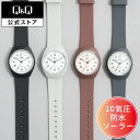 【Q&Q公式】 シチズン 10気圧防水 ソーラー充電 ソーラー時計 軽い E11A アナログ 見やすい 白 黒 グレー カーキ　ブ…