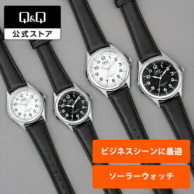 【Q&Q公式】シチズン ソーラー充電 ソーラー時計 軽い 5気圧防水 E06A E07A アナログ 見やすい 白 黒 メンズ レディース 新生活 おしゃれ 小学生 中学生 高校生 大学生 腕時計 受験 試験 就職 ビジネス