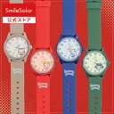 【Q&Q公式】シチズン ソーラー時計 スマイルソーラー SmileSolar OSAMU GOODS オサムグッズ コラボ キャラクター かわ…