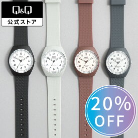 【Q&Q公式】 シチズン 20%OFF 10気圧防水 ソーラー充電 ソーラー時計 軽い E11A アナログ 見やすい 白 黒 グレー カーキ　ブラウン　 メンズ レディース キッズ 新生活 おしゃれ 小学生 中学生 高校生 大学生 腕時計 受験 試験
