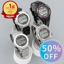 【Q&Q公式】楽天1位 シチズン 50%OFF 10気圧防水 腕時計 電波 ソーラー デジタル MHS メンズ レディース キッズ 中学生 高校生 大学生 学生 カジュアル ビジネス 仕事 アウトドア