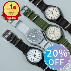 【Q&Q公式】楽天1位 シチズン 20％OFF 10気圧防水 ソーラー充電 ソーラー時計 軽いアナログ 見やすい 新生活 E05A 白 黒 グレー ネイビー ブラウン ナイロンバンド メンズ レディース キッズ 小学生 中学生 高校生 大学生 ビジネス 腕時計 試験