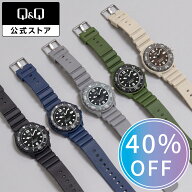 【Q&Q公式】シチズン 40％OFF 10気圧防水 電波 ソーラー D02A メンズ レディース キッズ 中学生 高校生 …