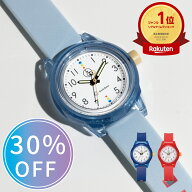 【Q&Q公式】楽天1位 シチズン 30％OFF 10気圧防水 SmileSolar Series 002 ソーラーウォッチ カラフル 軽…
