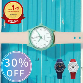 【Q&Q公式】楽天1位 シチズン 30％OFF 10気圧防水 SmileSolar Series004 ソーラーウォッチ 軽量 10気圧防水 男性 女性 見やすい メンズ レディース キッズ ソーラー 防水 新生活 高校生 学生 ビジネス カジュアル 受験 試験