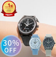【Q&Q公式】楽天1位 シチズン 30％OFF 10気圧防水 SmileSolar Series004 軽量 10気圧防水 男性 女性 見や…