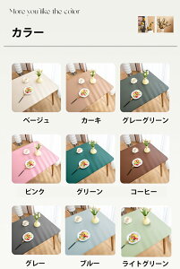 e[uNX ϔM e[uNX S e[uNX   e[uJo[ k PUU[ Vv e[uNX tBbg ~ HfXN}bg _CjOe[u