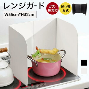 WK[h ܂肽ݎ K[h ͂˖h~K[hKXRp KX/IHΉ gƂȒPݒu XeX 4ʃpl h~  ȒP ΌŒ RpNg[ g