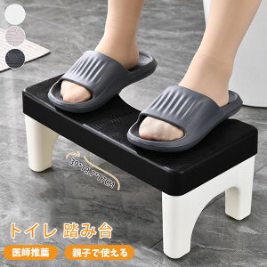 gC ݑ gCg[jO ݑ gCݑ qǂp LbY gCXebv ֔ ʂ gC u hN^[{ k 