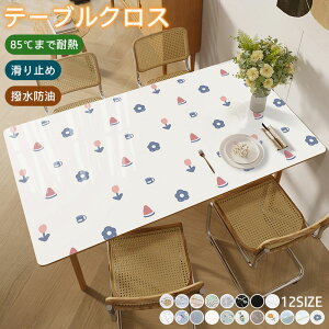 e[uNX  k  ` Iׂ5F h HJo[ rj[ PVC fXN}bg h h~ n k  H ϔM ƒp Ɩp ȒP e