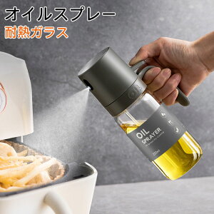 ICXv[  mtC[ ICXv[ |bg  Xv[{g ɍׂ̃~Xg Xv[e ~XgXv[ p IC{g  IC  ho Rh~