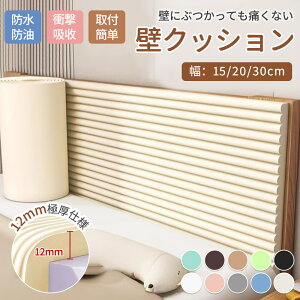 R[i[K[h p h~ R[i[NbV EH[NbV Ԃ NbV ǃNbV S}bg  PKh~ h~ pK[h xr[K[h Ռz ǃ}bg 