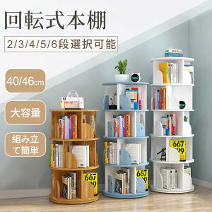 yő2000~N[|11܂Łz]{I I G{I ]{I ؐ q  ubNVFt ȃXy[X A4 ω׏d80kg G{   ]bN ؖ CD DVD R~bN[ i`