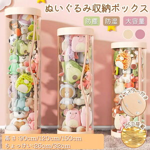 ʂ [ ʂݎ[ P[X [P[X ʂݎ[{bNX  ~ [{bNX  [ pr W{bNX Wp l`[ [ I P[X D