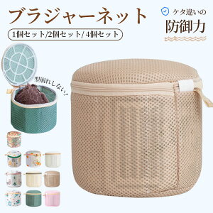 y2Zbgz lbg uW[ uW[lbg ^ u lbg  lbg uW[plbg 傫TCY Mtg [ WF[  h V[c 