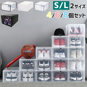 V[Y{bNX NA X V[YP[X [ C C {bNX Xj[J[{bNX C[P[X [{bNX 1 ^  }Olbg ʔ ςݏd  RpNg