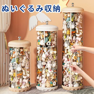 ʂ [ ʂݎ[ P[X [P[X ʂݎ[{bNX fBXvCP[X  ~ [{bNX  [ pr W{bNX l`[ [ 