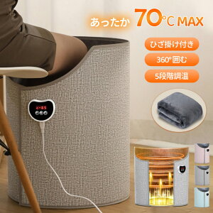 plq[^[  360xM ܂肽 ItBX ԊO fXN q[^[ ^ fXNq[^[ tbgEH[}[ PSEF g[ ȃGl ߓd dIt Eh^ NX}