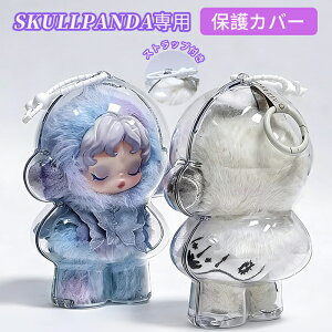 SKULLPANDA ��p ���[�P�[�X �ی�P�[�X ������ ���u�u �N���A�P�[�X �X�g���b�v�t�� �J�o�[ �X�J���p���_ �P�[�X �h�[���P�[�X ���� ���� �h�o ����h�~ �ʂ������ �g�їp�V���R�� �U���p���[