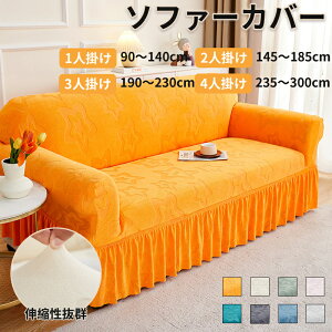 yő2000~N[|11܂Łz\t@[Jo[ 2l| 3l| Xgb` I[V[Y  It k bt  rO tBbg Lт Lk G _炩 Ce