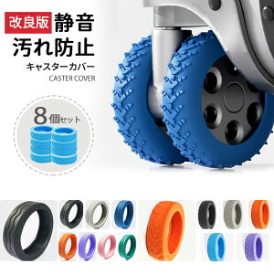 LX^[Jo[ Xgbp[ X[cP[X Jo[ LX^[ É ֎qrJo[ LX^[Xgbp[ h~ Œ } Lbv LX^[ ɂ ɂ 􂢉