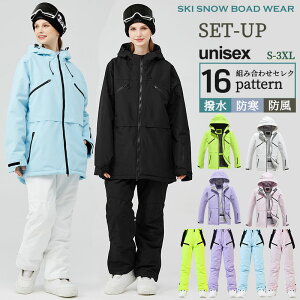 Xm[EFA ㉺Zbg jZbNX Xm[EFA XL[EFA Xm[{[hEFA XL[EFA Ȃ  h Y fB[X {[hEFA Xm{EFA ㉺Zbg Xm[{