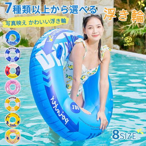  qp lp  t[g VFǉIS16 킢 j̎q ̎q p C v[ W[ ċx  j  u[ sN `F[ r Vv O^ AEg