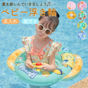  킢 xr[{[g 1~6 qp ꕂ t xr[p s@̌` SGRPVC Ԃ񂤂 j̎q ̎q Ct[g C ̓t[g OV 