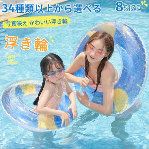  qp lp  t[g VFǉIS34 킢 j̎q ̎q p C v[ W[ ċx  j  u[ sN `F[ r Vv O^ AEg