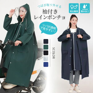 CR[g ] bNΉ C|` Y fB[X y t[ht h  ʋ ʊw  nC|`@O Jbp J ]ԗp jp Y ۈ牀