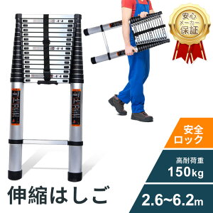 r ܂肽ݎ 3i 4i 5i 6i ݑ ܂肽 Xebv ͂ ω׏d150kg X`[ y @\  O ͂ q ƒp A~ t  ~ߕt S 