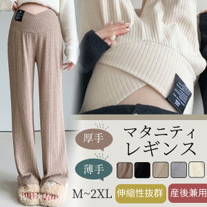 }^jeBpc fB[X Chpc 傫TCY tApc ur ۉ ߉\ H~p {gX Y{ n Vv Dw Dw ̌^Jo[ YOYΉ ʋ 