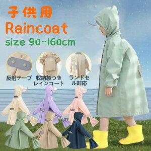 CR[g LbY hZΉ CEFA tN^[t q h xr[ j̎q ̎q [obOt q 킢  J ct w ˃e[v  h