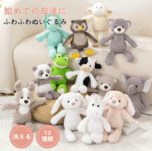 ʂ xr[  Ԃ t@[XggC ̎q ӂӂ     j̎q  LbY oYj a v[g Mtg 킢 JG p_ jR[ 