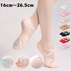 oGV[Y LbY qp WjA y SRt Ќ_X _炩 NXS z l K \ SҌ l bX \p LoXf 7F 16cm`26.5cm