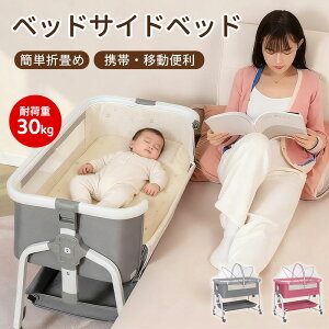 xr[xbh ܂肽 YQxbh h肩 Ԃ ߉\ LX^[t Xgbp[t e ᒠE}bgXt nC[xbh Œxg V 0-36 RpN