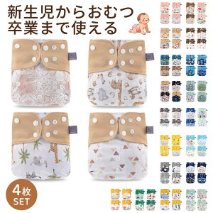 ނJo[ xr[ zނJo[ Ԃ IcJo[ 킢 xr[ gp ނ zނ h  Rh~ V c oYj ۈ牀  ˂