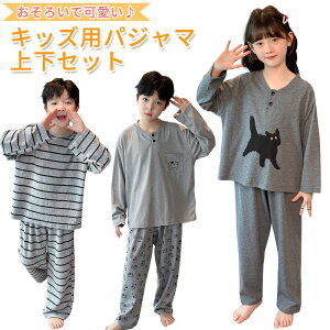 pW} LbY [EFA ㉺Zbg 炩  X[X v`v  jp t H ~ j̎q ̎q xr[ xr[ LbY q  qǂ q ȑf gn  f