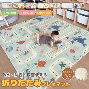 yP10{+500~N[|zvC}bg ܂肽 xr[ ct ʎdl 킢52 H h Ԃ R h h xr[}bg q ct ۈ牀 j̎q ̎q RpNg h