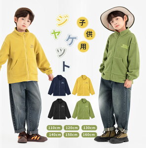 yP10{+600~N[|zWPbg q {AWPbg q xr[ AE^[ LbY LbY  AEghA ӂ  ѕẑ悤 t[X jp j̎q ̎q qǂ 