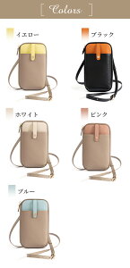 X}z|[` zV_[ {v X}zV_[  fB[X ΂߂ X}z|VFbg v obO Y y U[ obN ~jV_[ V_[|[` l 킢