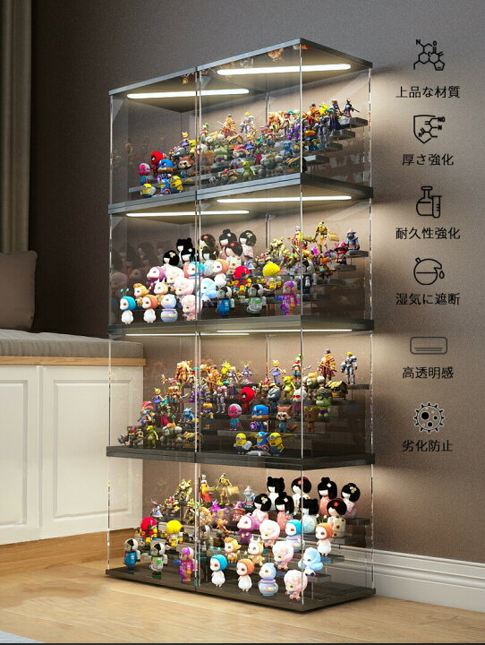 楽天市場】フィギュアケース LEDライト 収納 高品質 コレクション  